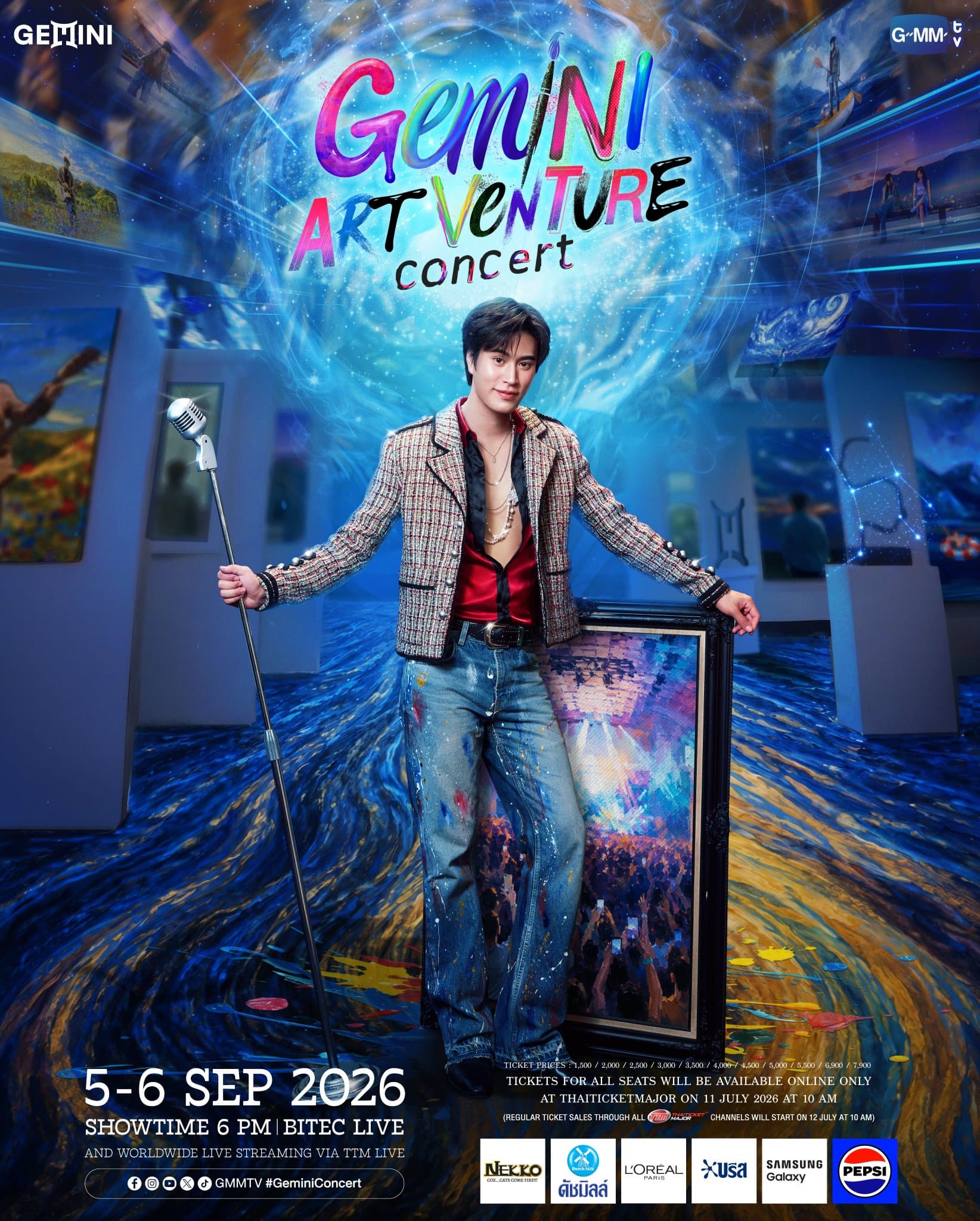 GEMINI ART-VENTURE CONCERT