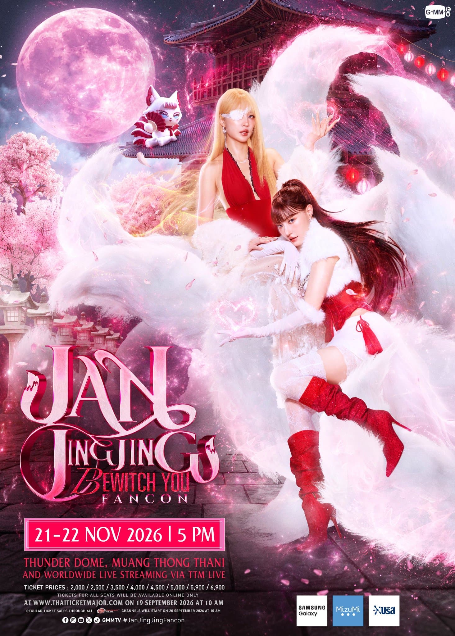 JAN JINGJING BEWITCH FANCON